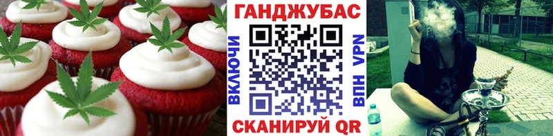 где можно купить наркотик  Сасово  Canna-Cookies марихуана 