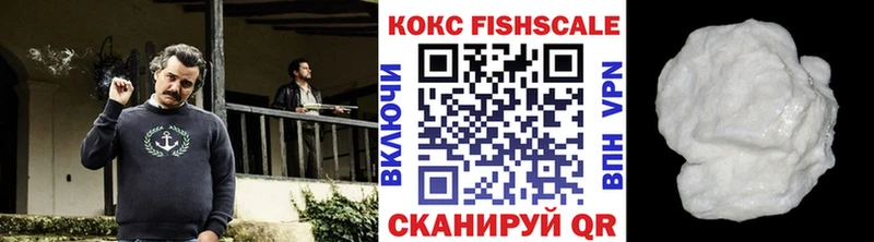 КОКАИН Боливия Сасово