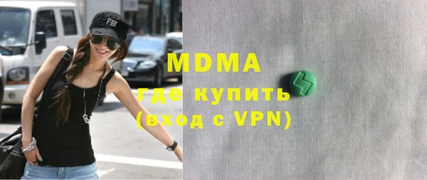 гашиш Алзамай