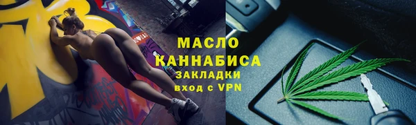 марихуана Ростов