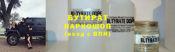прущие грибы Алексеевка