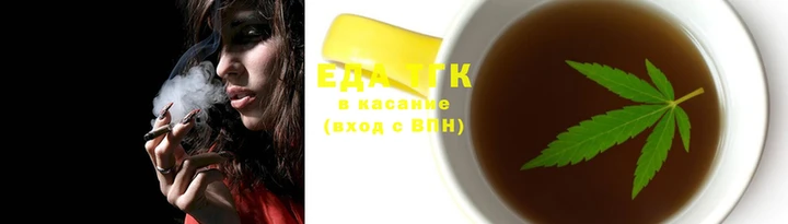 гашиш Алзамай