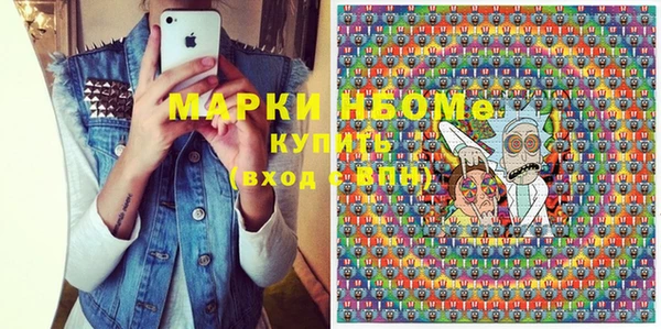 скорость mdpv Алексин