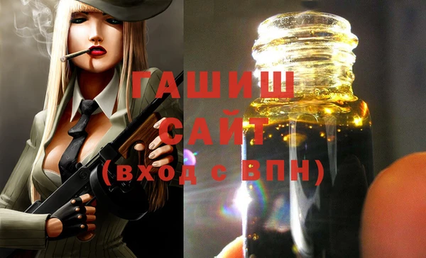 гашиш Алзамай