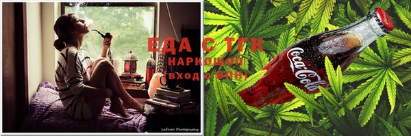 гашиш Алзамай