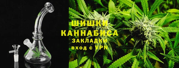 гашиш Алзамай