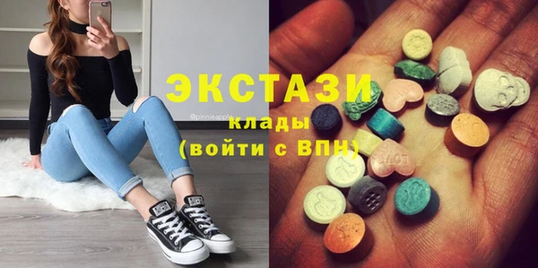 гашиш Алзамай