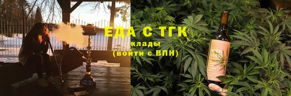 скорость mdpv Алексин
