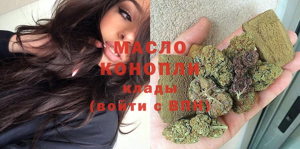 скорость mdpv Алексин