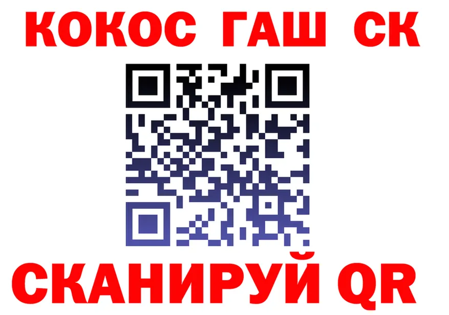 A-PVP СК КРИС маркетплейс площадка OMG Сасово