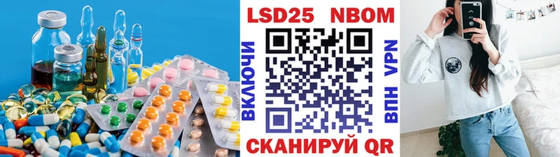 закладки  Сасово  LSD-25 экстази кислота 