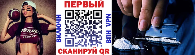 Метамфетамин пудра  маркетплейс какой сайт  блэк спрут рабочий сайт  Сасово  даркнет сайт 
